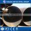 API 5L X52X56X60X65X70 SSAW Steel sturcture pipe