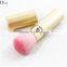 Luxury golden private label retractable make up cosmetics brush vegan powder brush