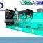 OEM Factory price open type water cooled diesel generator- set