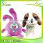Hot Sale Dog Chew Plush Pet Toy For Cats Elephant Shape