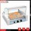 Large Size Commercial Electric Sauage Hot Dog Sausage Grill Snack Food Machine