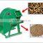 China Supplier Factory Price CE Approved New Wood Chip Hammer Mill