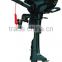 Phelps 2.5HP outboard engine 4 stroke short shaft