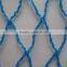 50g plastic bird protection net for catching birds