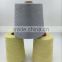 manufacturer anti-flame reflective aramid sewing thread