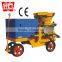 PS-7 wet concrete shotcrete pump sprayer