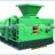 Vertical Type Small Coal Crusher