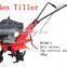 2015 Winyou 6hp farm tiller WY360 with vertical engine