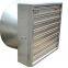 poultry house   shutter   cone   Exhaust Fan