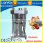 mini mustard oil oil press machine/small oil machine pressing chilli seed/hydraulic palm oil press machine
