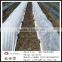 Welded PPSB non woven fabric for agriculture