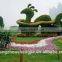 Whloesale Artificial topiary grass animals sculpture