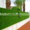 Fashion outdoor & indoor grass decoration