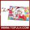 2017 China Suppliers DIY Sublimation photo printable blank MDF Heart Shape Puzzle for 23pcs