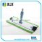 Aluminum Flat mop frame Mop holder Mop basement 3240103160001