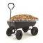 GDC-01 650LB Lawn Garden Dump Cart