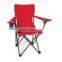 High quality cheap oxford beach chair