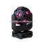 Moving Head Disco Light 12*12W 4in1 LED Football Light