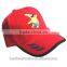 2016 Any Color Headwear Promotional Embroidery Bonnet
