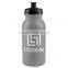 USA Made 20 oz Colored Bike Bottle With Push And Pull Cap - BPA-free, FDA compliant and comes with your logo