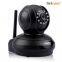 Sricam SP019  HD1080P Two Way Audio  IP camera Pan/Tilt indoor security camera(Black)
