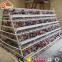 Large Scale 20000 Birds Poultry Layer Farm Chicken Cage Design Cheap Price Laying Hens Cage For Sale