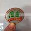 China 2 holes aluminum logo maker