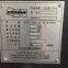 Used Doosan NM515 vertical machining center