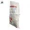 used woven laminated plastic polypropylene25kg rice bags