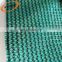 Scaffolding Safety Net Fall Protection Netting