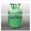R507 refrigerant gas with high quality 13.6kg/30LB