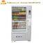 Outdoor touch screen coin operated drink vending machine and snack food