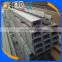 Goods best sellers u channel steel sizes/ channel iron/steel channel for construction use