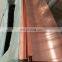 ASTM C36500 C46400 C61400 C70600 C71500 Copper Alloy Sheet For Pressure Vessels
