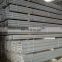 Metal structural steel i profile beam price