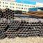 China manufacturer low price of Mild steel boiler tubes / Lancing tubes