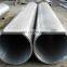 mild steel pipe large diameter