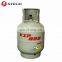 10kg house cooking LPG gas cylinder