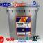 buy ​​011 00309 000	OIL, B, 5-GAL York chiller parts
