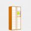 Smart Parcel locker