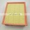 PAT Car Air Filter fit for E31 E32 E34 E38 E39 E52 Z8 E53 X5 M5 X5 Z8 740iL 13721736675