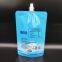 300ml mineral water plastic filling bag China manufacture/Herbal tea suction nozzle bag/Food grade material