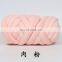 Braid Chunky Knitting Yarn Giant Chunky Cotton Tube Yarn For Knot Pillow