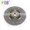 IFOB Clutch Disc For Infiniti Q70 Q50  G35 I30 I35 EX35 G25 G37 M35 M37 M45 Q40