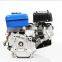 3Hp Petrol Engine Motor Gasolina Machinery Engines Small Electric Start 4 Stroke Engine