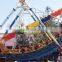 China factory attractive pirate ship amusement for adults