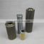 hydraulic suction oil  filter element  Manufacturer directly supply