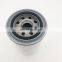 Excavator lube spin-on oil filter LF17518
