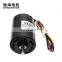 ChiHai Motor CHB-BLDC4260 DC24V 8000 об/мин 42 мм бесщеточный двигатель постоянного тока с длинным сроком службы и низким уровнем шума для промышленного применения