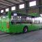 Anyuan PK6120N 12m CNG city bus lw